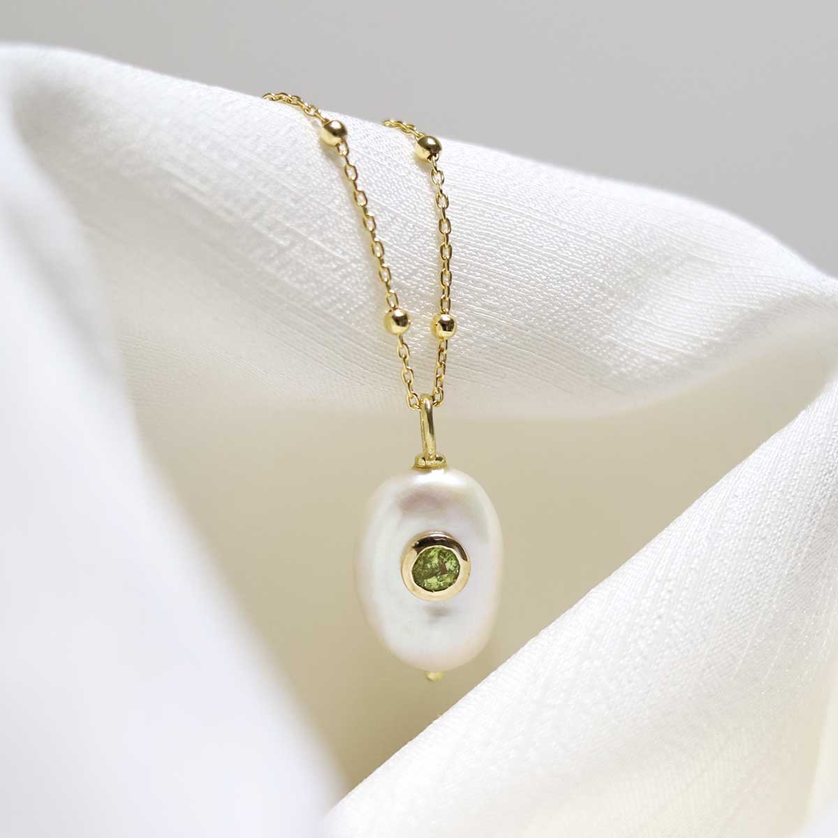 Sterling Silver Gold Plated Pearl and Peridot Stone Set Gem Necklace