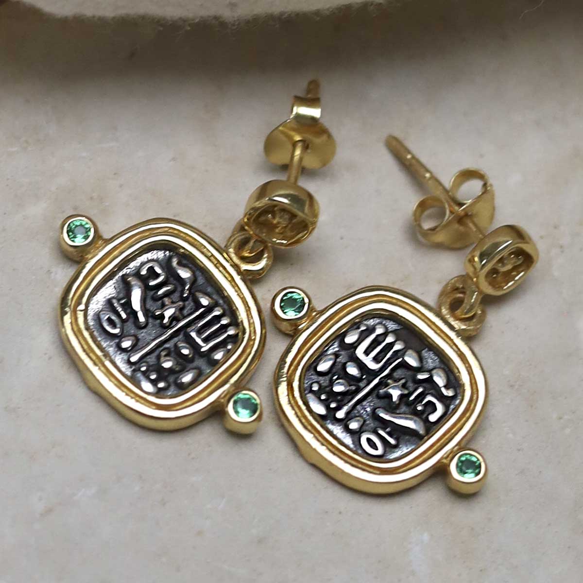 Gold Plated Sterling Silver Hieroglyphics Square Earrings