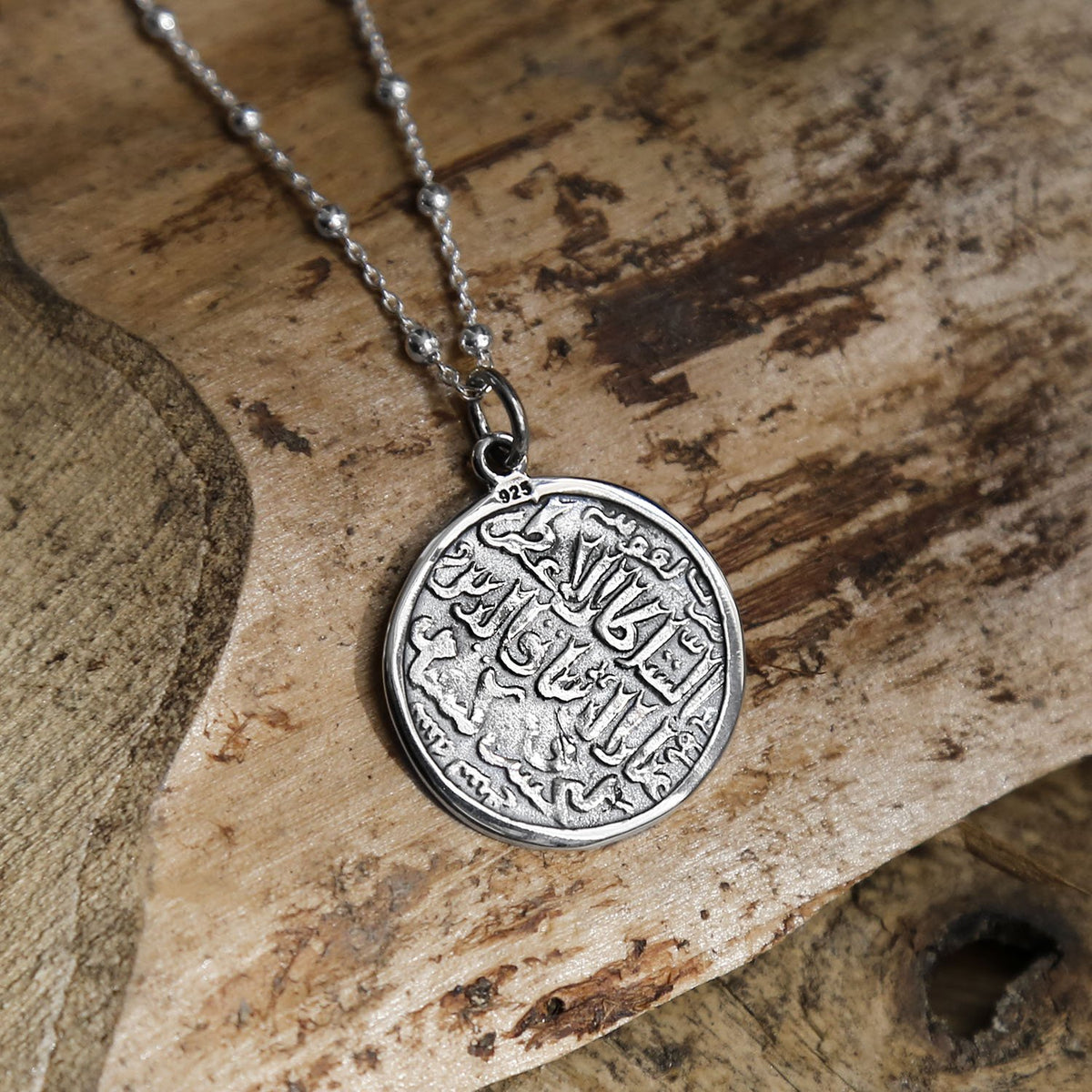 Sterling Silver Sultanat Of Rum Dirham Necklace