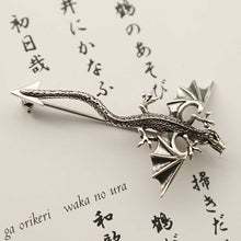 MC273 STERLING SILVER DRAGON BROOCH 1