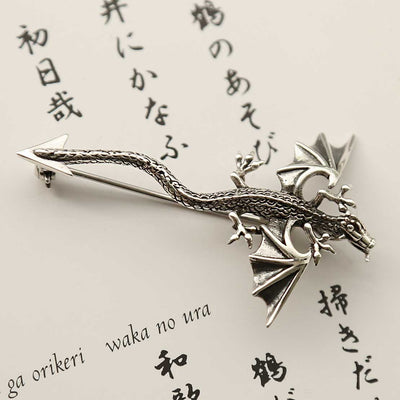 MC273 STERLING SILVER DRAGON BROOCH 1