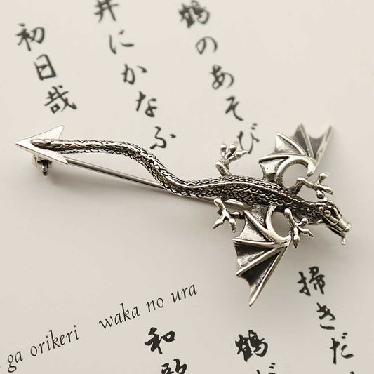 MC273 STERLING SILVER DRAGON BROOCH 1