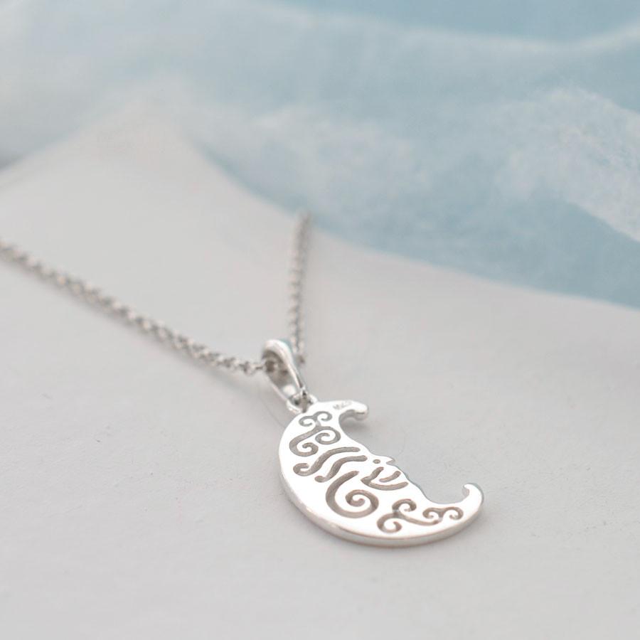 Sterling Silver Henna Moon Necklace