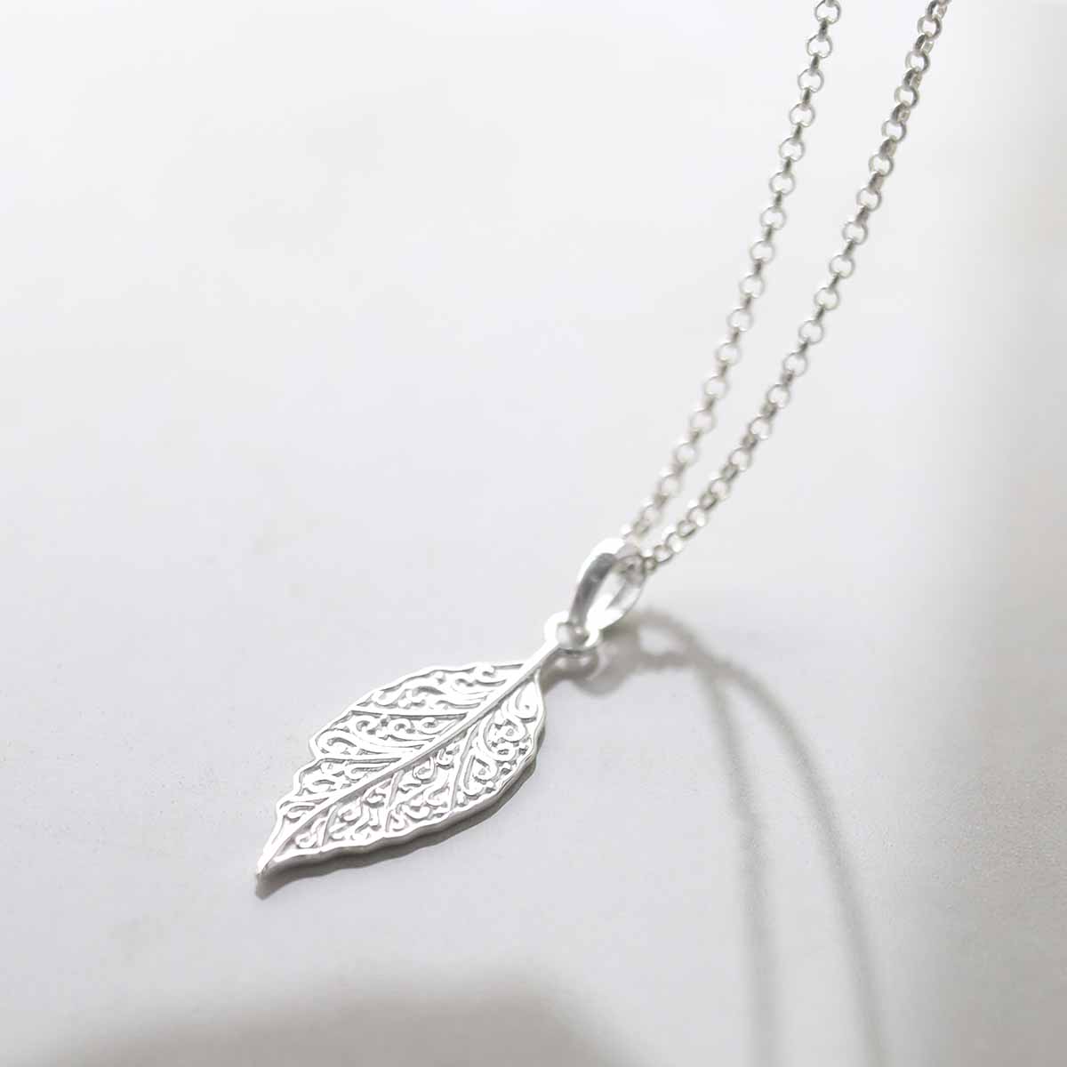 Sterling Silver New Leaf Necklace