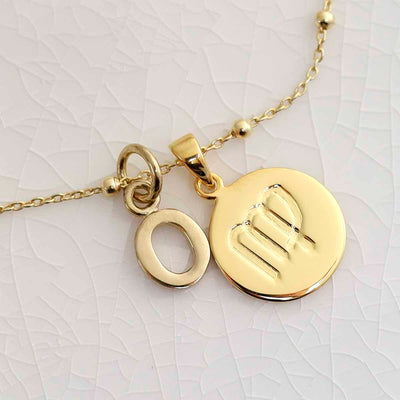 MS1196G Gold Plated Sterling Silver Virgo Star Sign Necklace 2