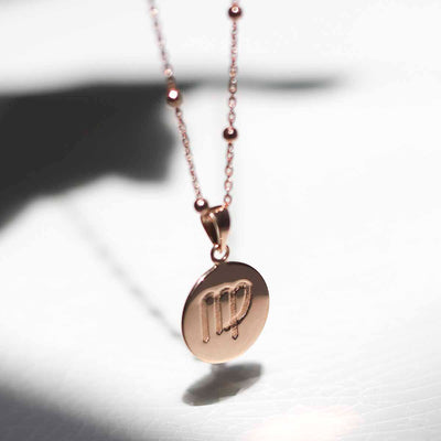MS1196RG Rose Gold Plated Sterling Silver Virgo Star Sign Necklace 2