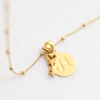 MS1208G Gold Plated Sterling Silver Leo Star Sign Necklace 2