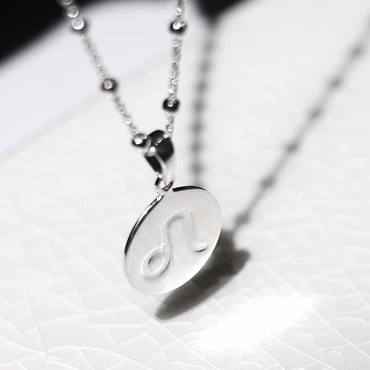 Sterling Silver Leo Star Sign Necklace