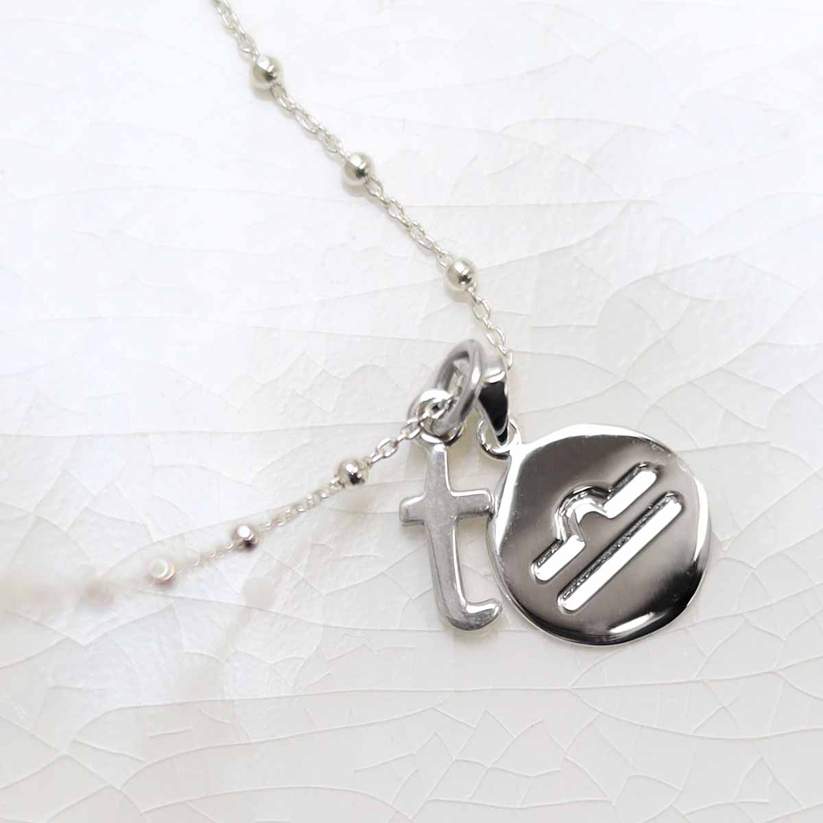 Sterling Silver Libra Star Sign Necklace